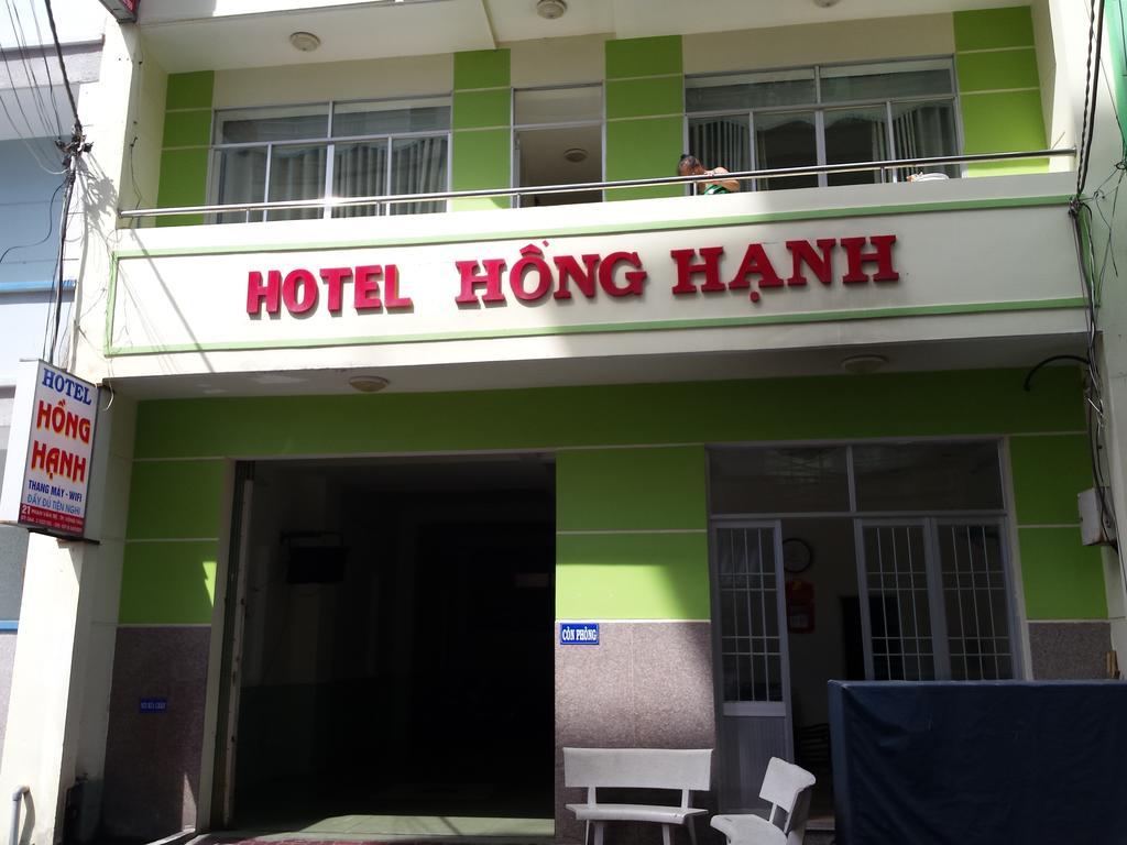 Hong Hanh Hotel Вунгтау Екстер'єр фото